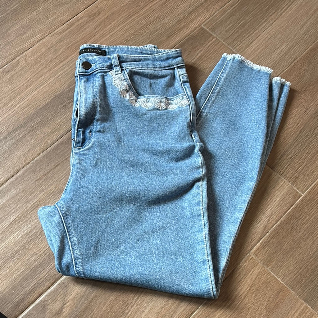 Tahari High Waisted Jeans